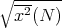 ∘ ------
  x2(N )